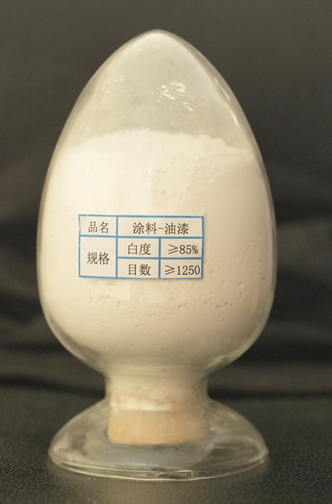 涂料，油漆級(jí)滑石粉
